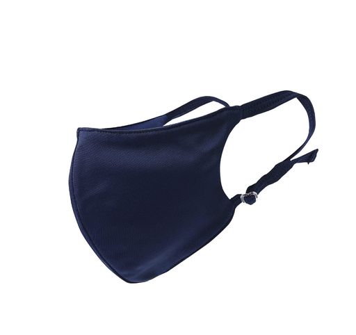 [家族のやすらぎショップ支店]マスク(スポーツマスク)日本産業規格JIST9001規格適応番号G12109074花粉(花粉粒子捕集効率)95%以上メンズレディース(Mネイビー)