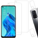 HKKAISopporeno5aフィルム【2+2セット】日本製硝子採用OPPOReno5A用ガラスフィルムカメラフィルム強化ガラス液晶画面保護フィルム