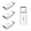 サムコスMicroUSBtoType-C変換アダプタ4個セット急速充電データー転送OTG機能microコネクタアンドロイドケーブルアダプターマイクロUSB2.0...