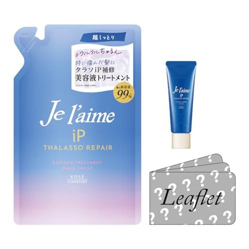 졼KOSEiP饽ڥ佤Ʊեȥ꡼ȥ(ǥץ⥤)Ĥᤫ340mL+ޤ&꡼եåդ