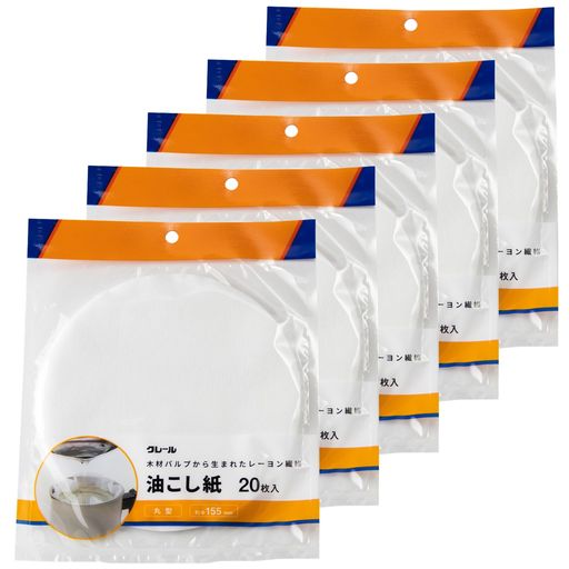 アサヒ興洋油こし紙丸型直径15.5cm20枚入x5日本製クレール