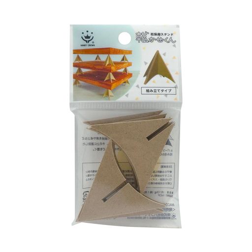 【箱売り】ハンディ・クラウン乾燥用スタンド乾かせくん100個入り組み立てタイプ塗装ペイント乾燥場所コンパクトアーチピラミッド型MDF素材軽量 【箱売り】ハンディ・クラウン乾燥用スタンド乾かせくん100個入り組み立てタイプ塗装ペイント乾燥場所コンパクトアーチピラミッド型MDF素材軽量