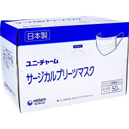 なごみCOMPANY日本製不織布マスクユニ・チャームサージカルプリーツマスク4層構造ふつうサイズホワイト50枚入りX2箱