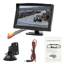 OBESTオンダッシュモニター液晶モニター2系統の映像入力12V車用バック切替可能車載モニター5インチ
