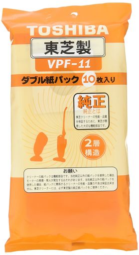TOSHIBA(東芝) ダブル紙パックフィルター VPF-11