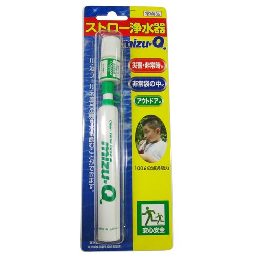 浄化能力:コップ(200cc)約500杯(水道水の場合) 主剤:粒状活性炭、コーラルサンド、銀添着活性炭 材質:ポリプロピレン(抗菌剤入) 本体:PP樹脂 ケース・キャップ:PP 付属品:粉末除菌剤 AQUAQU(2.5g入)