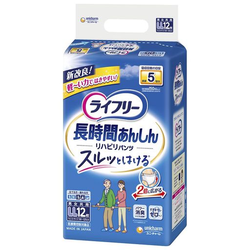 スーパー吸収で長時間安心 原産国 : 日本 内容量 : 12枚 商品サイズ (幅X奥行X高さ) : 266x201x368 アパレルサイズ (対応サイズ) : ウエストサイズLLサイズ90~125cm 質量 : 1,141g