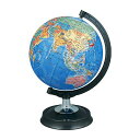 地球儀26cm26-GX行政図タイプ日本製昭和カートンスタンダードモデル三貴工業学習用GLOVEグローブ教材学習入学祝世界地図付き日本地図付きクリスマスプレゼン...