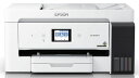 エプソンプリンターエコタンク搭載A3ノビ対応カラーインクジェット複合機EW-M5610FTコンパクト1段カセットモデル(2)