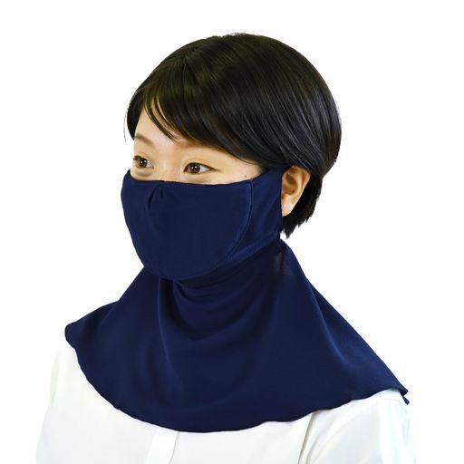 [あぐるみ]ふわさらガーデンマスク紺レディースかんたん水分補給フェイスカバー口元と首元を同時に守る..