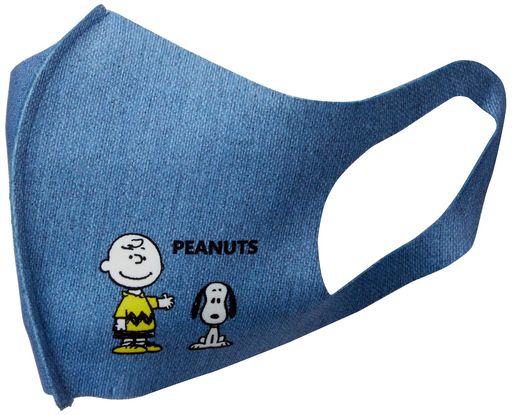 [ピーナッツ]洗えるマスク洗えるスヌーピーマスク(子供用)27401001キッズブルー約26x11.5cm