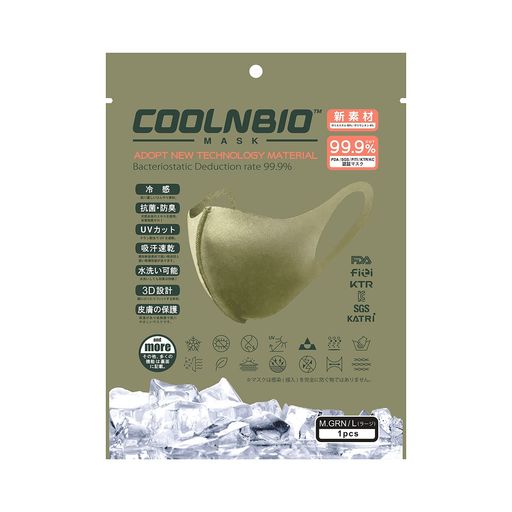 COOLNBIOMASK接触冷感マスクM.GREENLサイズ1枚入x2袋セット夏用マスク耳が痛くならないひんやり速乾抗菌・防臭