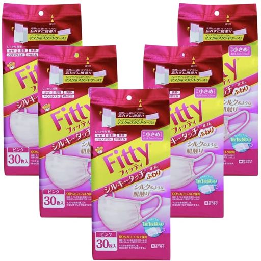 【5個セット】フィッティシルキータッチ小さめ30枚入【マスクケース付き】女性用