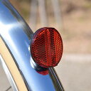 キャットアイ(CATEYE)RR-165-GMR泥除け用リアリフレクターグレーボディ