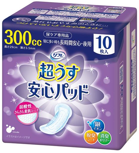 【まとめ買い】リフレ 安心パッド 300cc 10枚入【x6個】