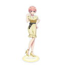 ハゴロモ五等分の花嫁相似アクリルスタンド中野一花No82923