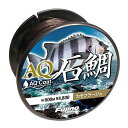フジノ(Fujino)AQ石鯛600mカモフラージュブラウンI-4118号