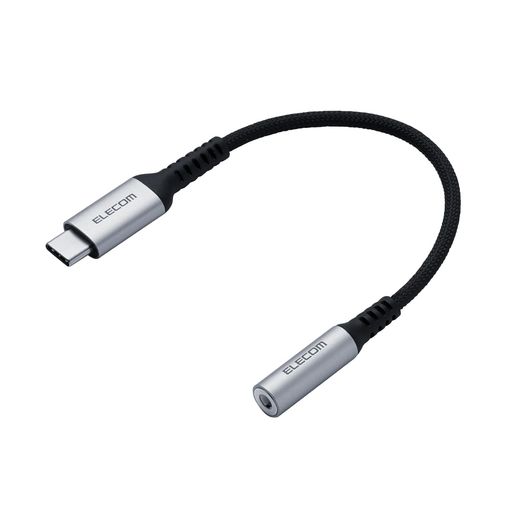 エレコム USB Type-C - 3.5mm 変換アダプタ オーディオ変換 ハイレゾ対応 DAC搭載 高耐久 AUX 通話可能 音声変換 イヤホンジャック変換 ナイロンメッシュ 【USB-IF認証取得】 ブラック MPA-C35ECANBK
