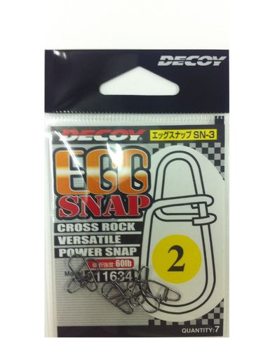 ルアーの持つアクションを的確に再現。あらゆるルアーに対応。 強度があるため、重量のあるビックベイトへの使用に最適。 シーバス狙い等、ソルトウォーターゲームにも最適。