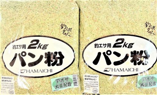 浜市(HAMAICHI)パン粉アオサ入2kg2個セ
