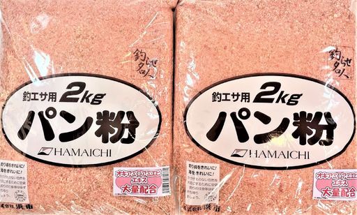 浜市(Hamaichi)(HAMAICHI)パン粉アミ粉入2