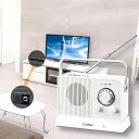 CICONIAワイヤレスTVスピーカーホワイトCMT-2209ワイドFMラジオ機能付バッテリー内蔵送信機受信機付属耳元スピーカーお手元スピーカー(2)
