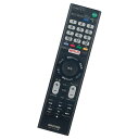 PERFASCIN代用リモコンFITSFORRMT-TX100JRMT-TX101JソニーSONYテレビKJ-55X9300CKJ-65X9300CKJ-75X...