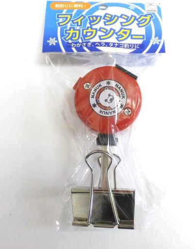 ナヌーク(Nanuk)フィッシングカウンター(クリップタイプ)レッド