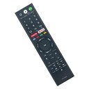 ALLIMITYダイヨウリモコンFITFORソニーSONYテレビ互換のリモコン音声機能付きRMF-TX300JRMF-TX200JRMF-TX211JRMF-T...