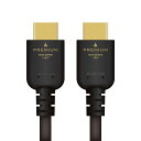 エレコムハイスピードHDMIケーブル2Mプレミアム4K/3D/オーディオリターン対応ブラックCAC-HDPS14E20BK(2)