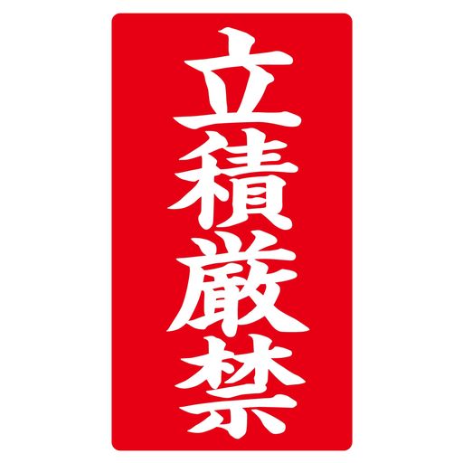 ҥ湩SM٥8573ΩѸ400