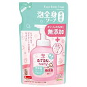 サラヤアラウベビー泡全身ソープ敏感肌詰替400MLx3個セット