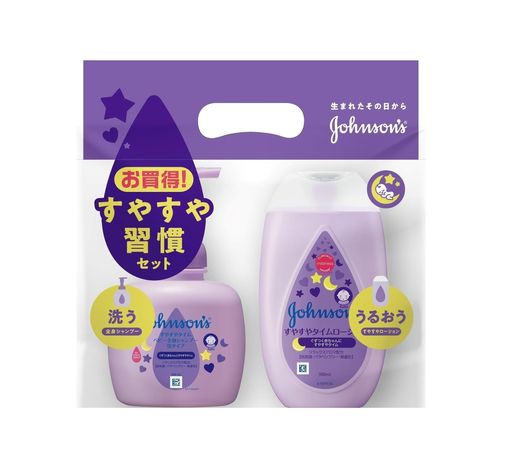 【セット買い】ジョンソンすやすやタイムベビー全身シャンプー泡タイプ400ML本体+すやすやタイムローション300NL低刺激弱酸性赤ちゃん新生児保湿お徳用 【セット買い】ジョンソンすやすやタイムベビー全身シャンプー泡タイプ400ML本体+すやすやタイムローション300NL低刺激弱酸性赤ちゃん新生児保湿お徳用