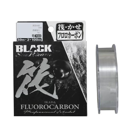 ラインシステム(LineSystem)ブラックシーブリーム筏100m#3号