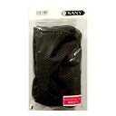 サニー商事(SANY)フィッシングジェルシートミニ用カバー