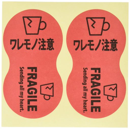 ۥFRAGILE(100)FRA-1S