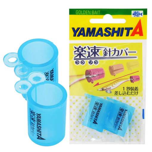 ޥ(YAMASHITA)®˥СM֥롼
