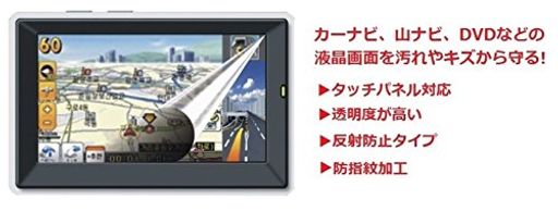 ѥ(ALPINE)ʥ8X8/X800ѱվݸե541-0004-01541-0004-01L