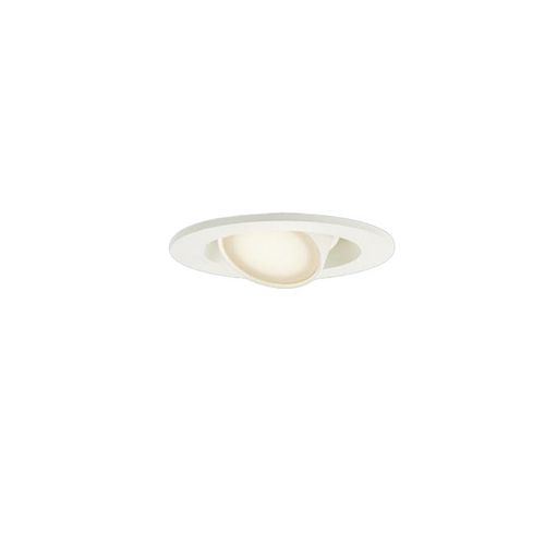 パナソニック(Panasonic) 天井埋込型 LED[温白色] ユニバーサルダウンライト 高気...