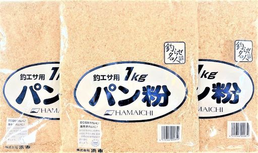 浜市(HAMAICHI)パン粉1kg3個セット
