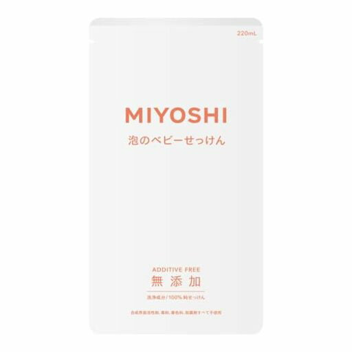 ミヨシ石鹸無添加泡で出てくるベビーせっけん詰替220ML【3個セット】 ミヨシ石鹸無添加泡で出てくるベビーせっけん詰替220ML【3個セット】
