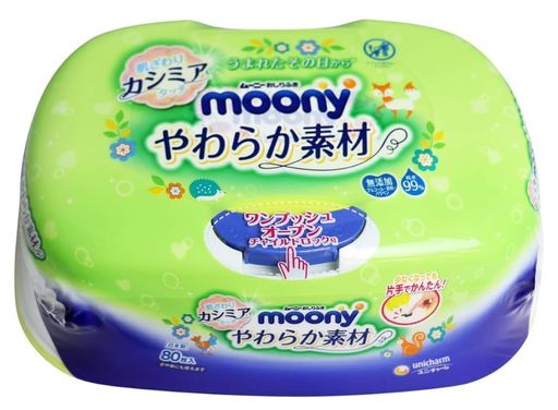 ムーニーおしりふき本体80枚ムーニーおしりふき本体80枚 ムーニーおしりふき本体80枚ムーニーおしりふき本体80枚
