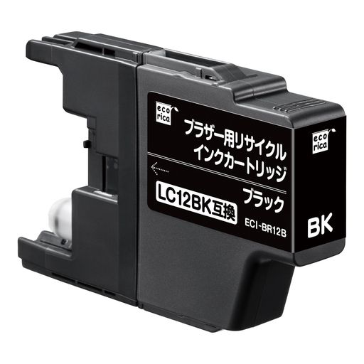 ※本製品は封筒パッケージとなります。【種類】リサイクルインク 【対応メーカー】ブラザー 【カラー】 【適合機種】DCP-J525N / DCP-J540N / DCP-J725N / DCP-J740N / DCP-J925N / DCP-J940N / MFC-J5910CDW / MFC-J6510DW / MFC-J6710CDW / MFC-J6910CDW / MFC-J705D / MFC-J710D / MFC-J810DN / MFC-J825N / MFC-J840N / MFC-J860DN / MFC-J955DN / MFC-J960DN エコリカはエコマーク認定商品。第三者評価により純正品と同等の印刷枚数を保証されております。品質・安全性をクリアした製品です。 選ばれ続けてず~っとシェアNo.1 ※第三者機関による全国の有力家電量販店の販売実績をもとに自社集計(2005年~現在) 【ご使用前の注意事項】 本製品を快適にご利用いただくために以下をご確認ください。
