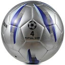 JPHNANフットサルボール4号低弾性サッカーボールサイズ4インドア練習用低反発性サッカースキンはTPU素材で耐久性あさまざまな年齢層に適したインドアゲーム&ト...