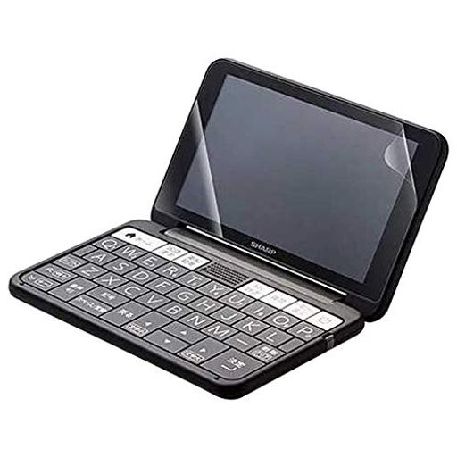 エレコム 電子辞書フィルム ブルーライトカット 2020年モデル SHARP