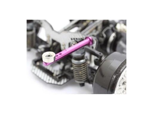 RC-ARTリヤボディマウント(マグネット)パープルART2154