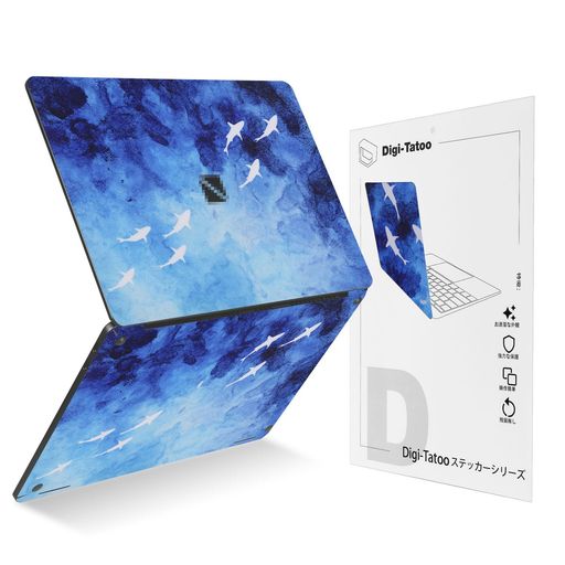 NECLAVIESOL13.3インチ専用スキンシールカバーケースフィルムステッカー全身保護取り外し可能傷つき防止および残留物フリー[青い海と鯨]