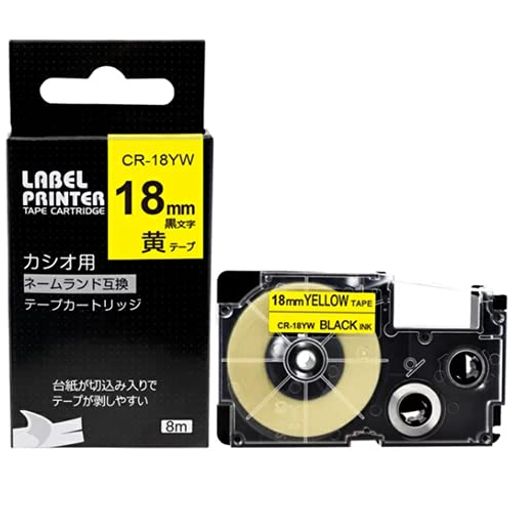 Tepuya XR-18YW 互換カシオ ネームランド テープカートリッジ 18mm 黄地 黒文字, 1個