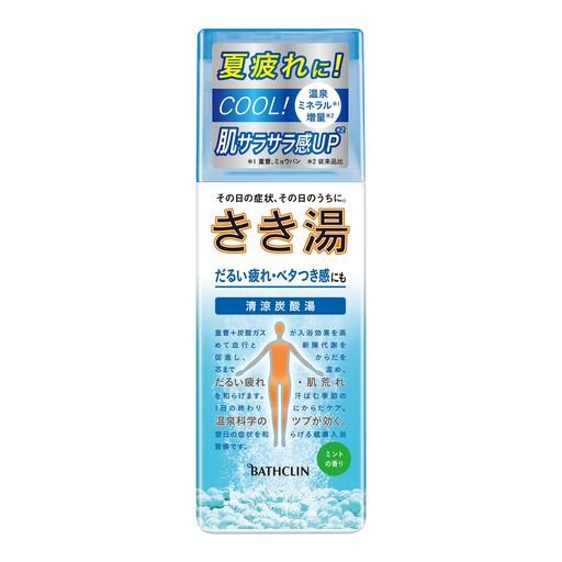 きき湯 清涼炭酸湯 ミントの香り / 360g