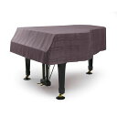 アルプス/グランドピアノカバー/G-FG/カワイGX-1用/日本製ジャガード織ダークグレー系レザー風ウェーブ柄